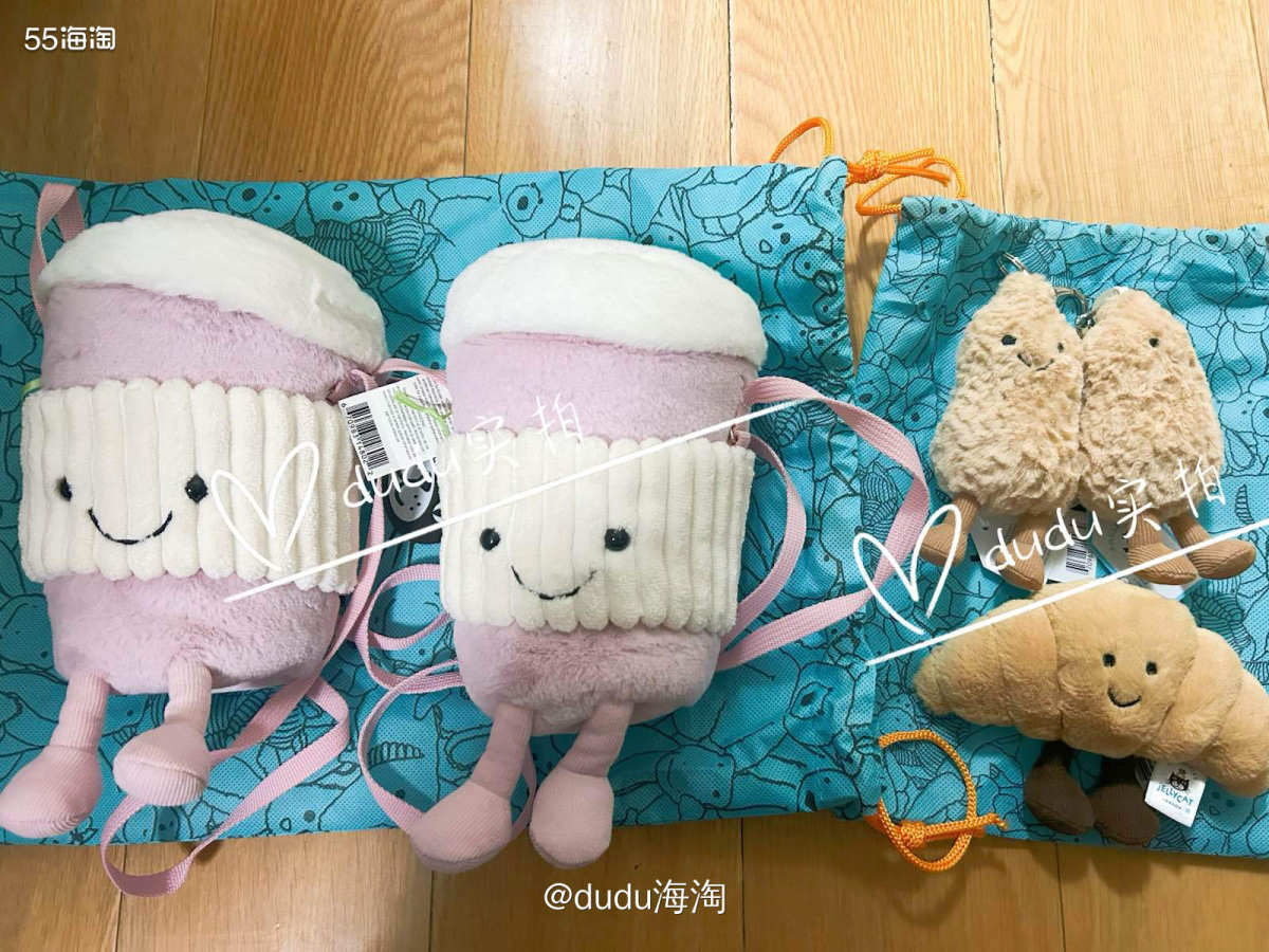 🍭这次不开箱crocs洞洞鞋，改开箱Jellycat玩偶啦