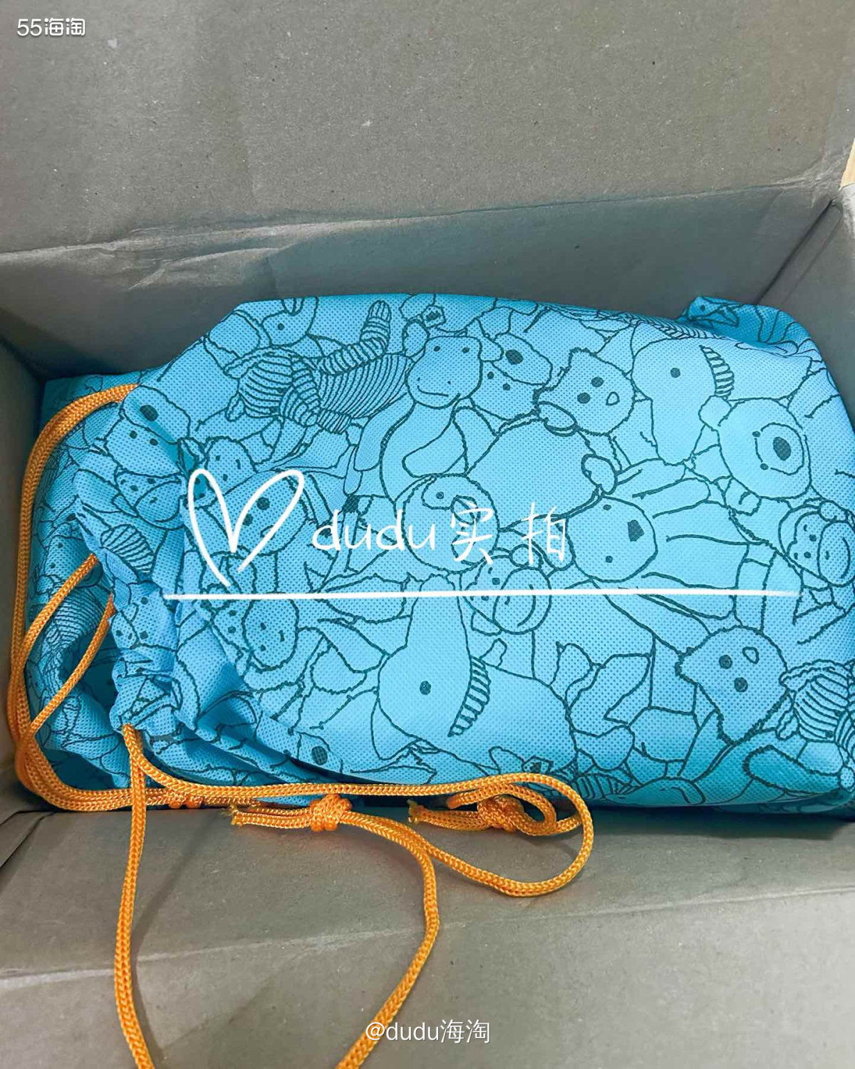 🍭这次不开箱crocs洞洞鞋，改开箱Jellycat玩偶啦