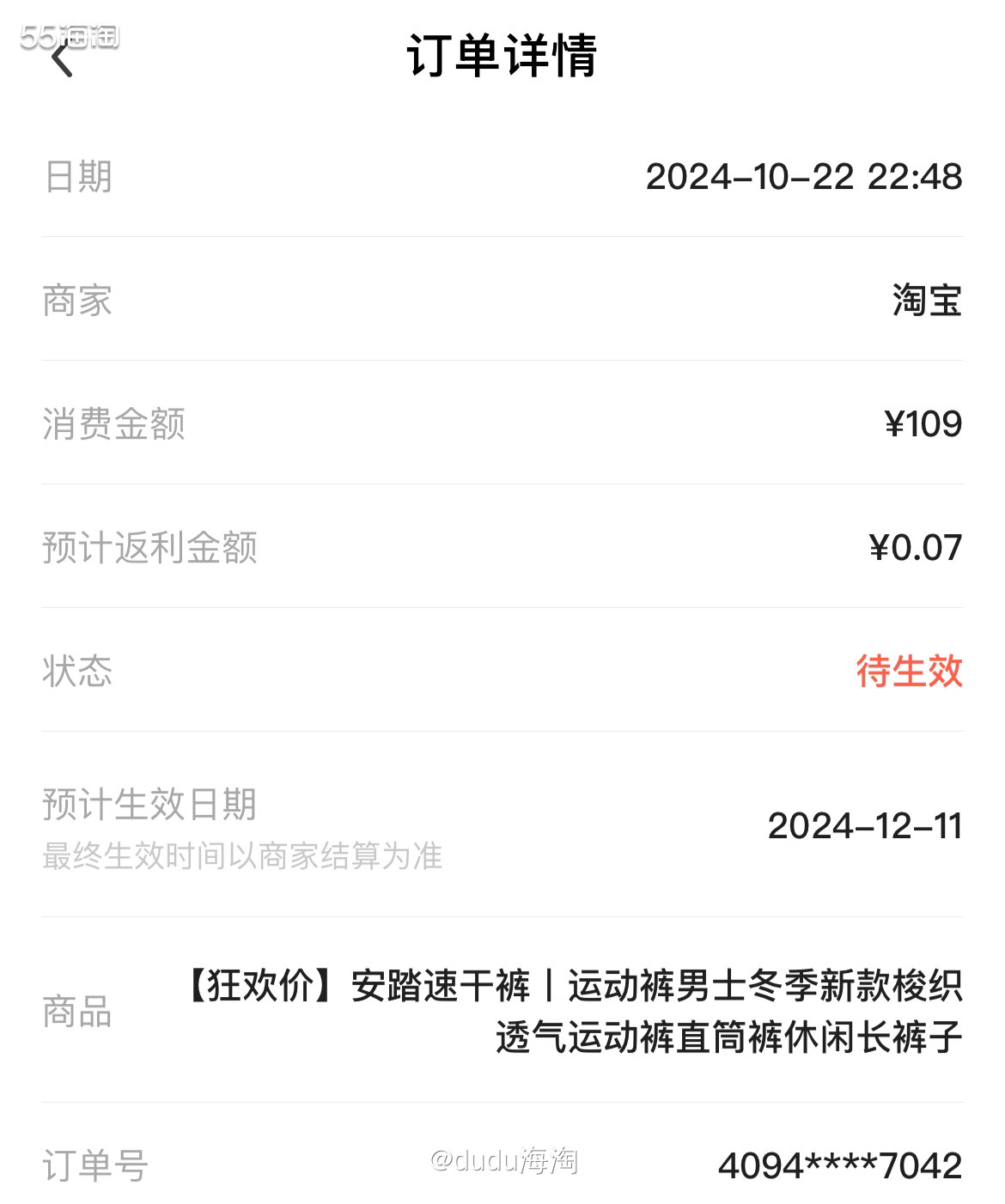🍭我弟很爱跑步和健身，每天都要跑5km并且去健身房练一练，