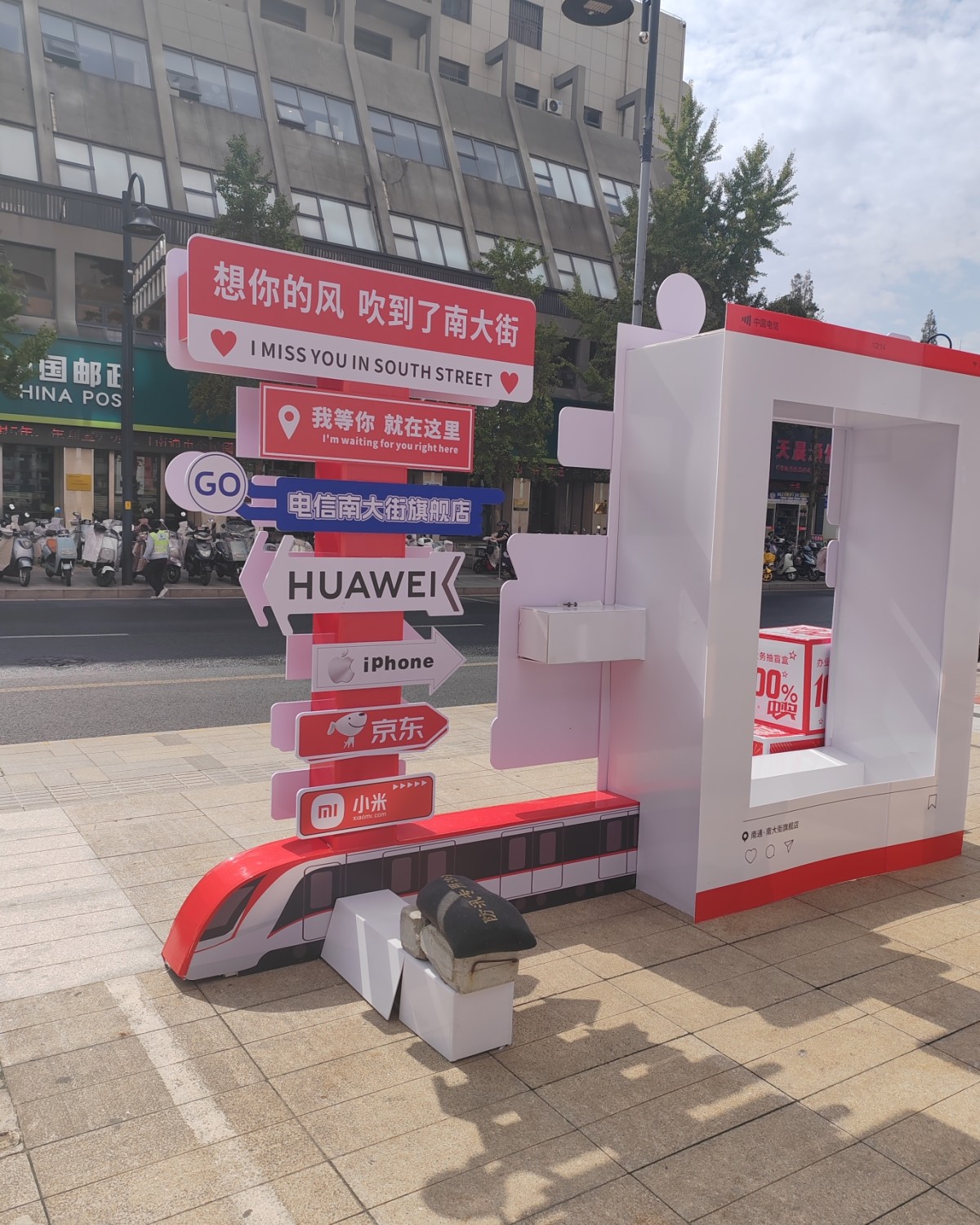 2天2夜游，最后一天的早餐选择了一个酒店的自助早餐吧，因为种