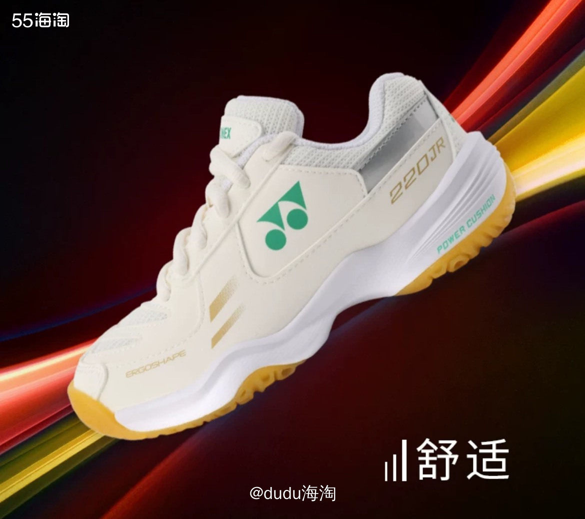 🍭我比较喜欢打羽毛球，工作日的周二周四都会去打一场，所以需