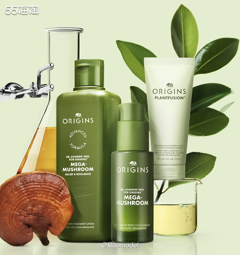 😃悦木之源作为雅诗兰黛旗下品牌，继承了它家活动多的优良传统