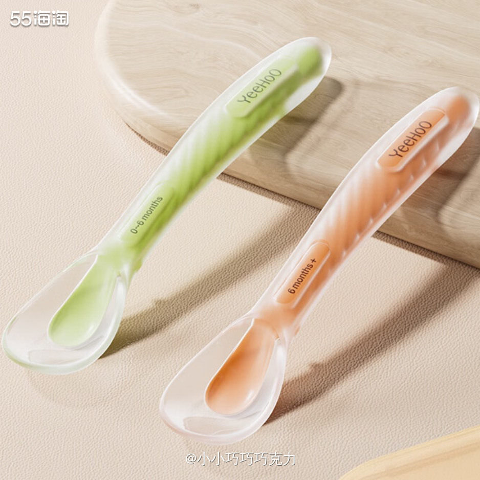 朋友说新生儿得准备一个硅胶的小勺子，到时候出产房可以用来喝奶