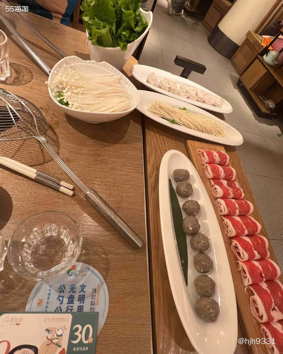⭐️昨天中午本来要补个觉，被某人电话吵醒了，让我陪他去吃个饭