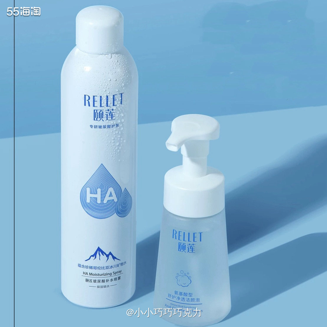 最近虽然天气冷了，但我的补水喷雾用的还挺多的，因为我最近ge