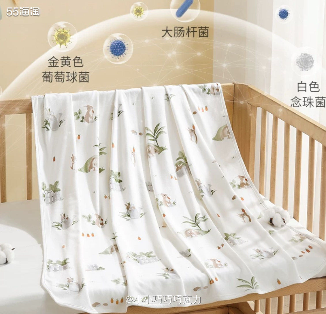 新生儿出生可能身上会比较XX，刚出生也不会给她洗澡，所以需要