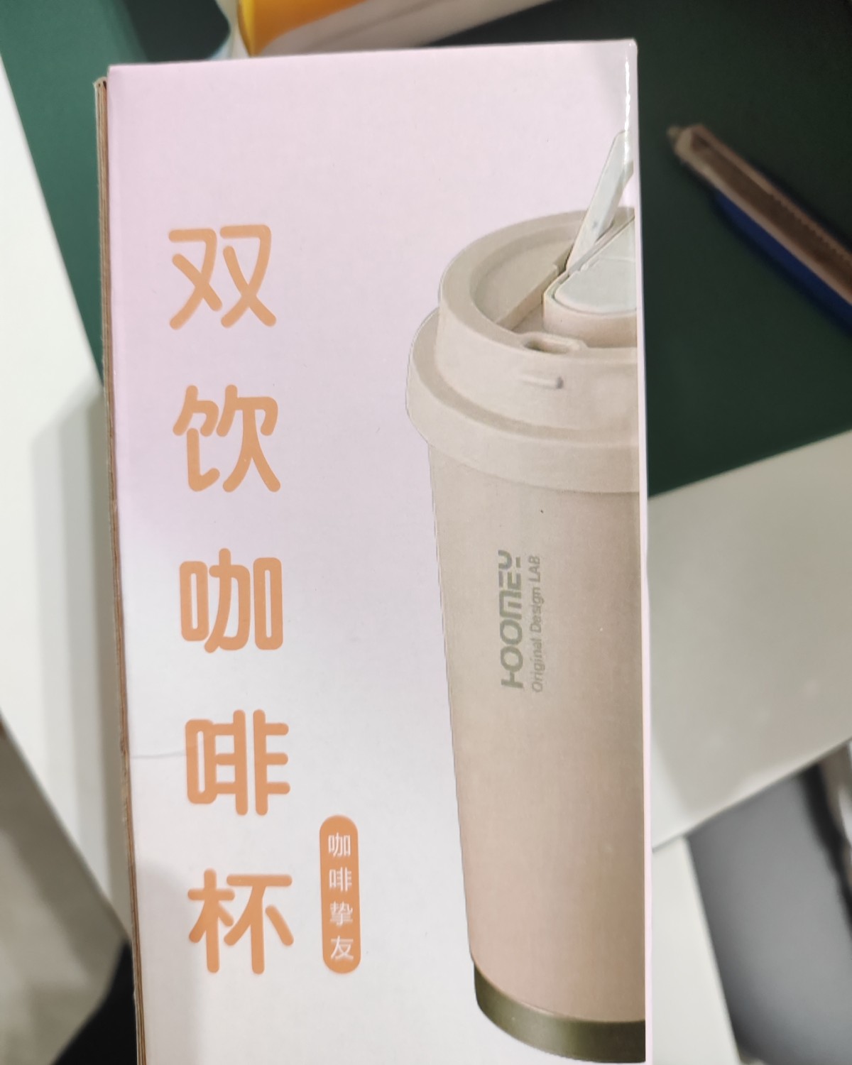 ❄️下单网站❄️    京东APP ❄️下单商品❄️   双
