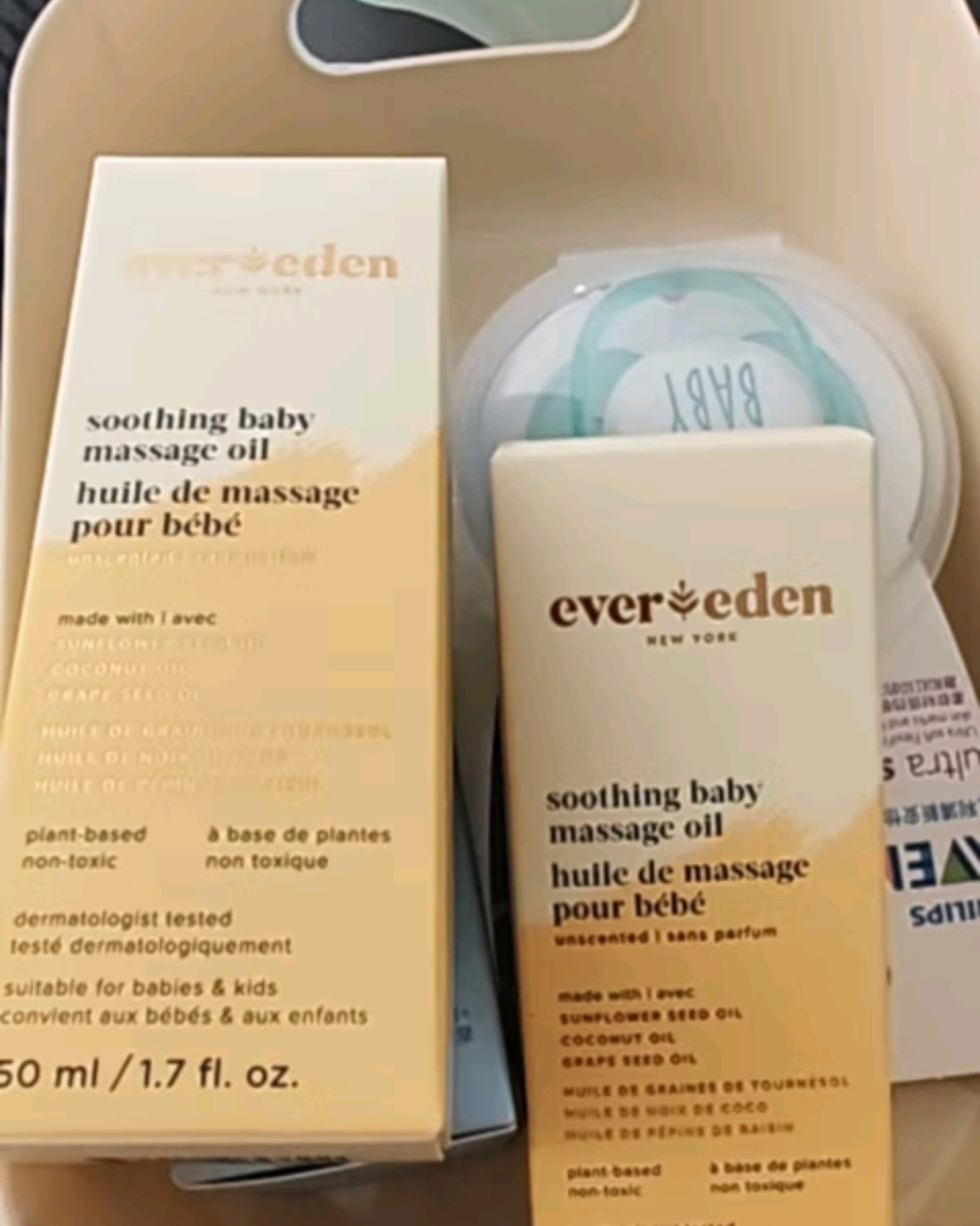 这款油我是在宝宝刚出生的时候买来用的，非常好吸收。所以这次趁