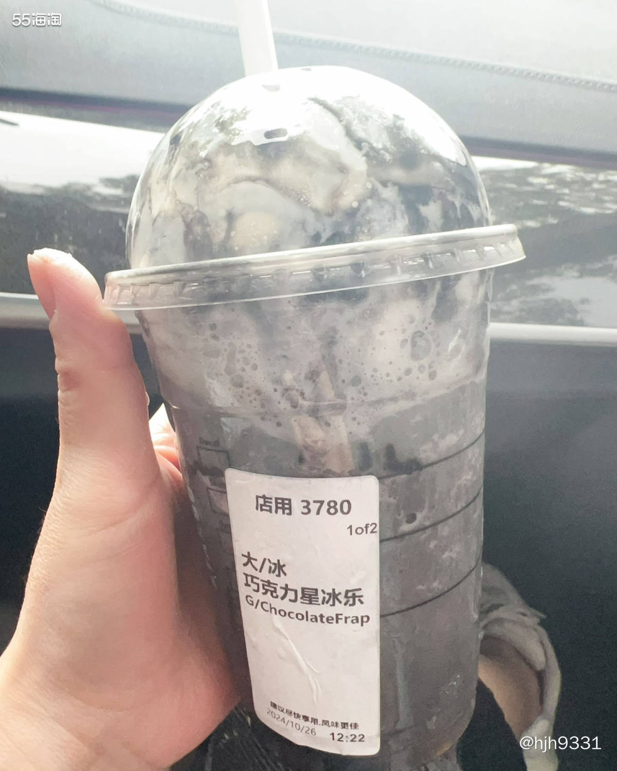 ⭐️今天吃完午饭，送孩子时间还早，那就问买杯饮料喝喝，星巴克