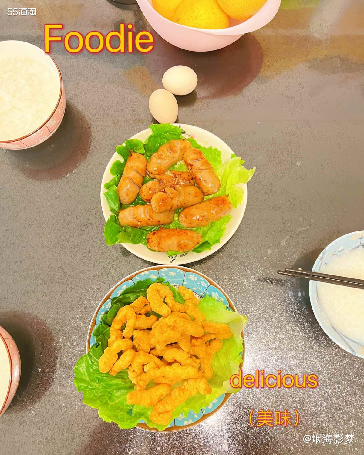 生活平平淡淡，唯有记录才能彰显出它的价值。周末在家就是不停的