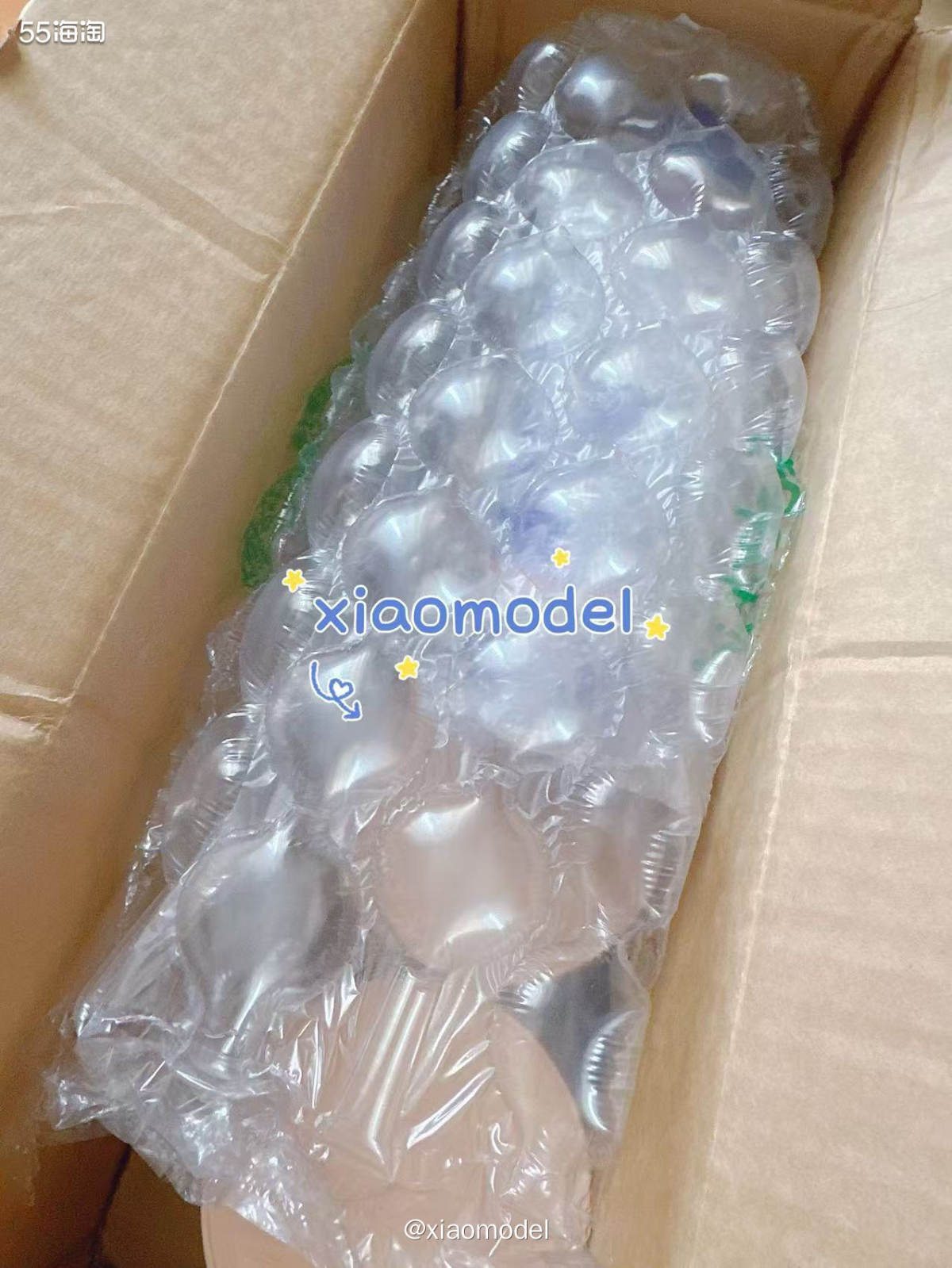 😀昨晚收到澳洲PO网买的包裹，中通快递派送的~  ✈️速度