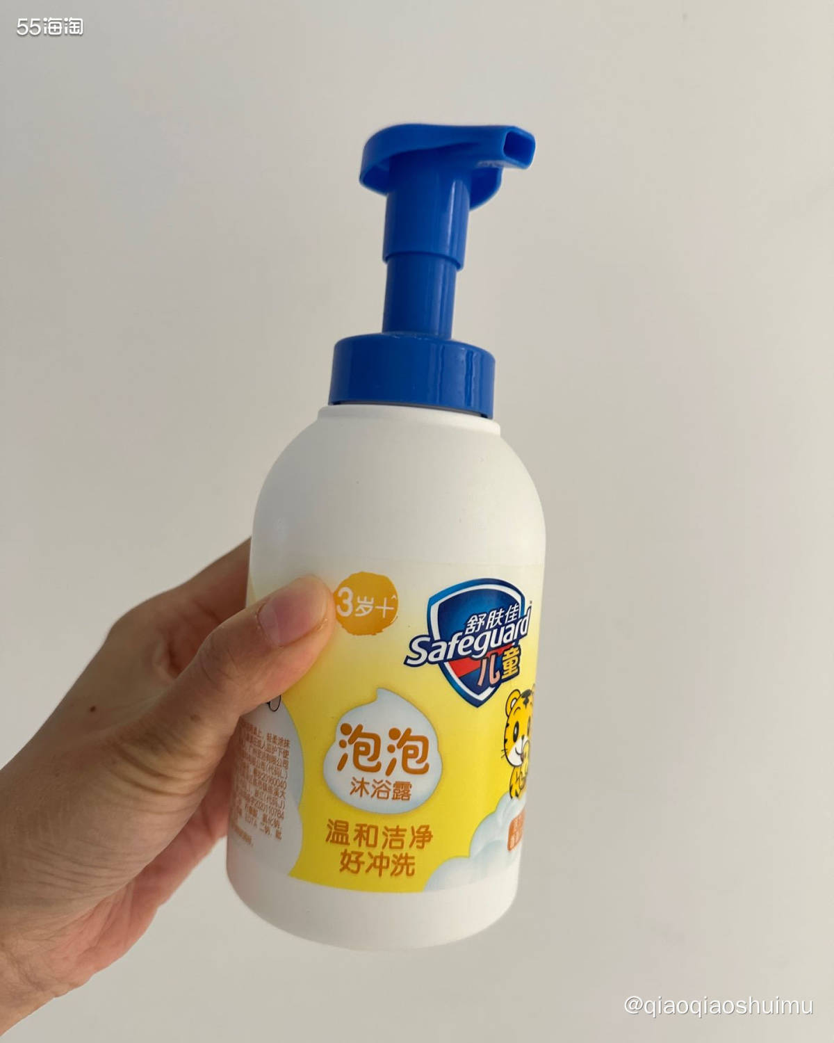 购买网站：🐶东 购买价格：40➕ 个人肤质：秋冬干燥易起皮