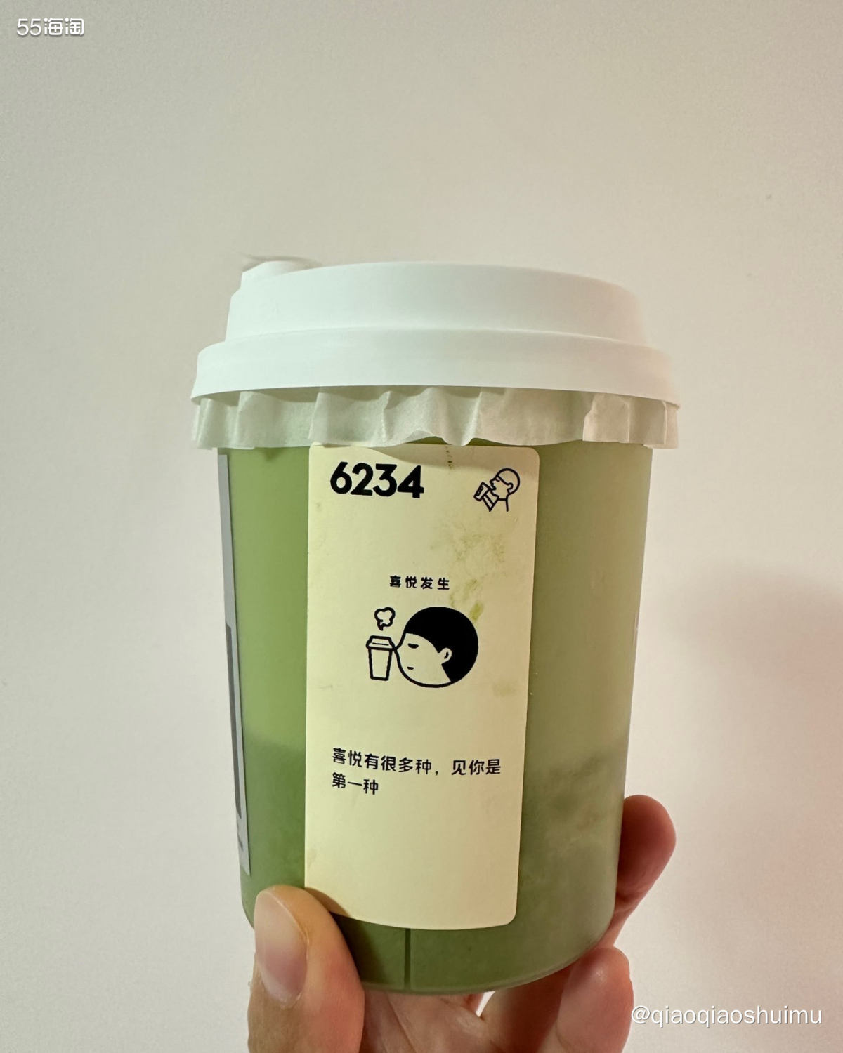 上次说好久没喝喜茶，最近感觉又回归了，基本上每周一有券的时候