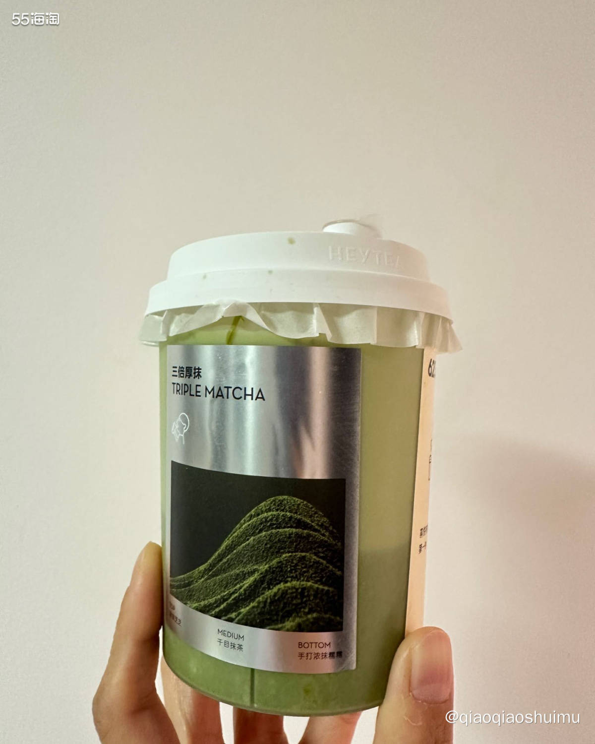 上次说好久没喝喜茶，最近感觉又回归了，基本上每周一有券的时候