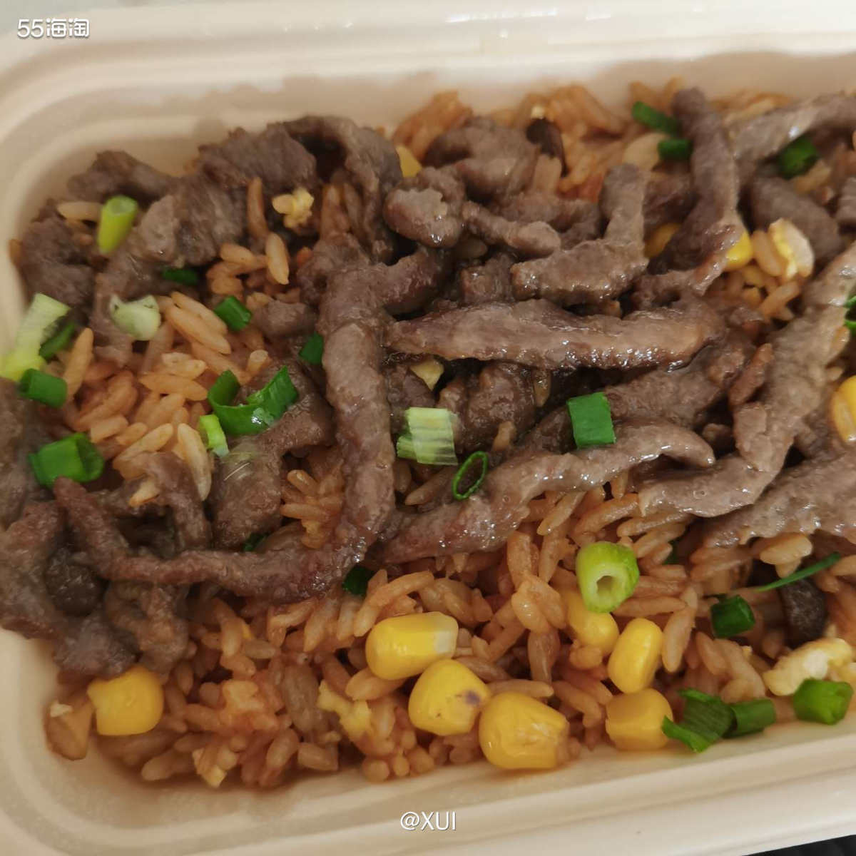 这个月18号早早地在银行APP先抢了一张38-18的券，早上