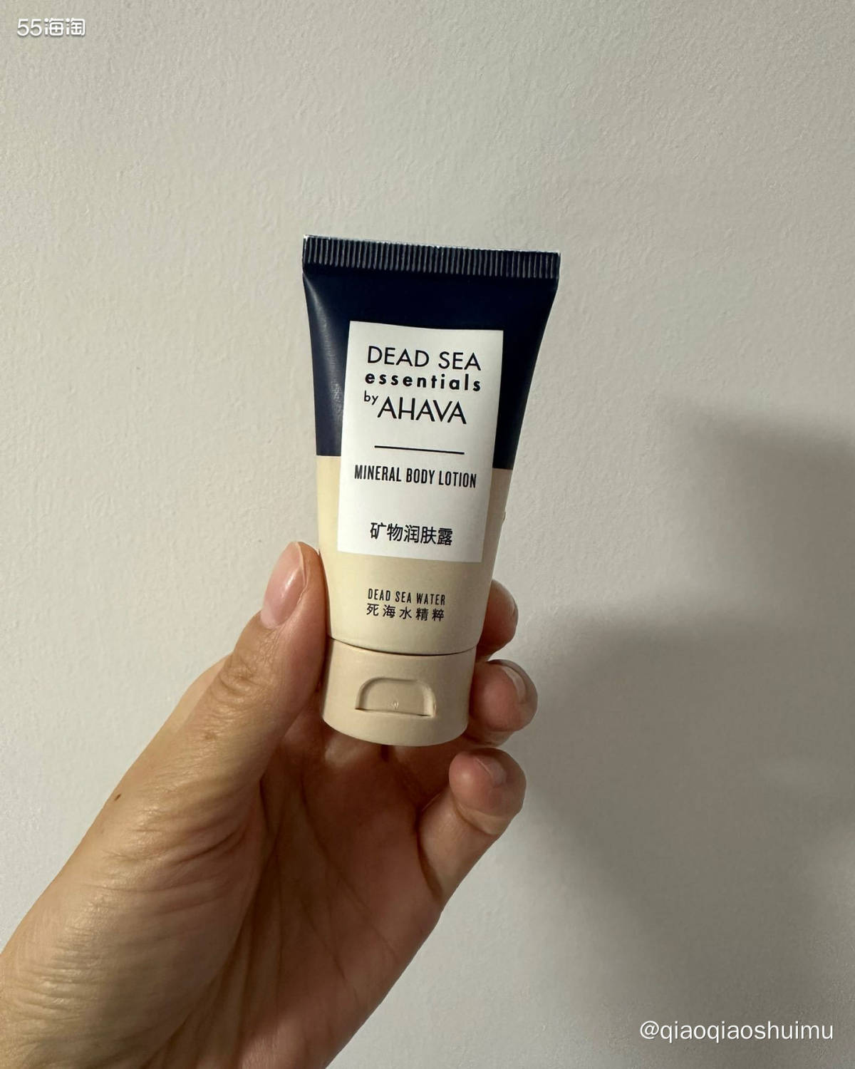 购买网站：酒店小样 购买价格：0元 个人肤质：秋冬干燥易起皮