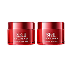 【2件包邮装】SK-II 微肌因赋活修护精华霜 大红瓶面霜晚霜 滋润型 中样15g*2（旧版，有效期一年左右）