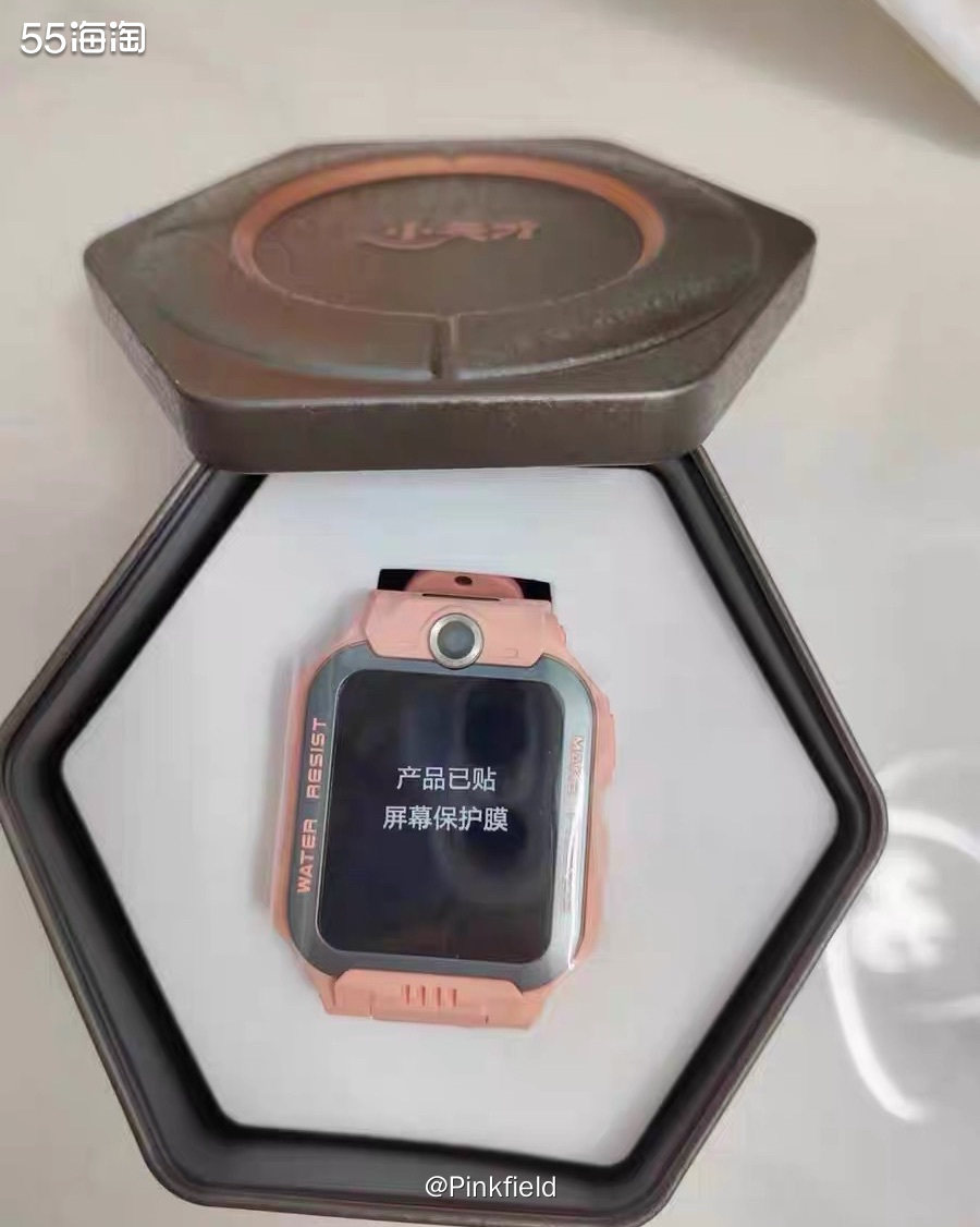 ⌚淘宝双十一预售第一波的时候，朋友跟我说现在买儿童电话手表什