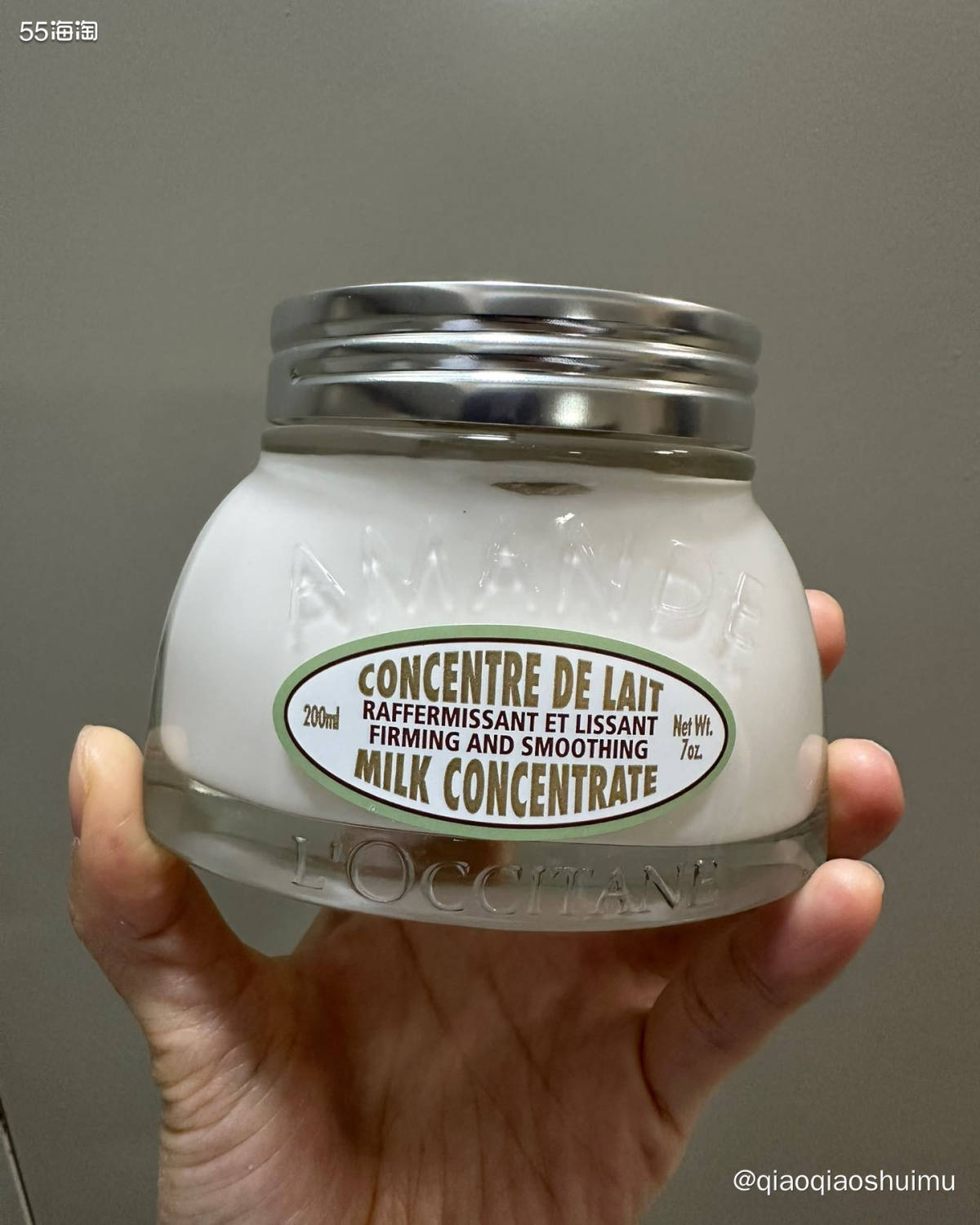 购买网站：小📕 购买价格：230左右 个人肤质：秋冬干燥易