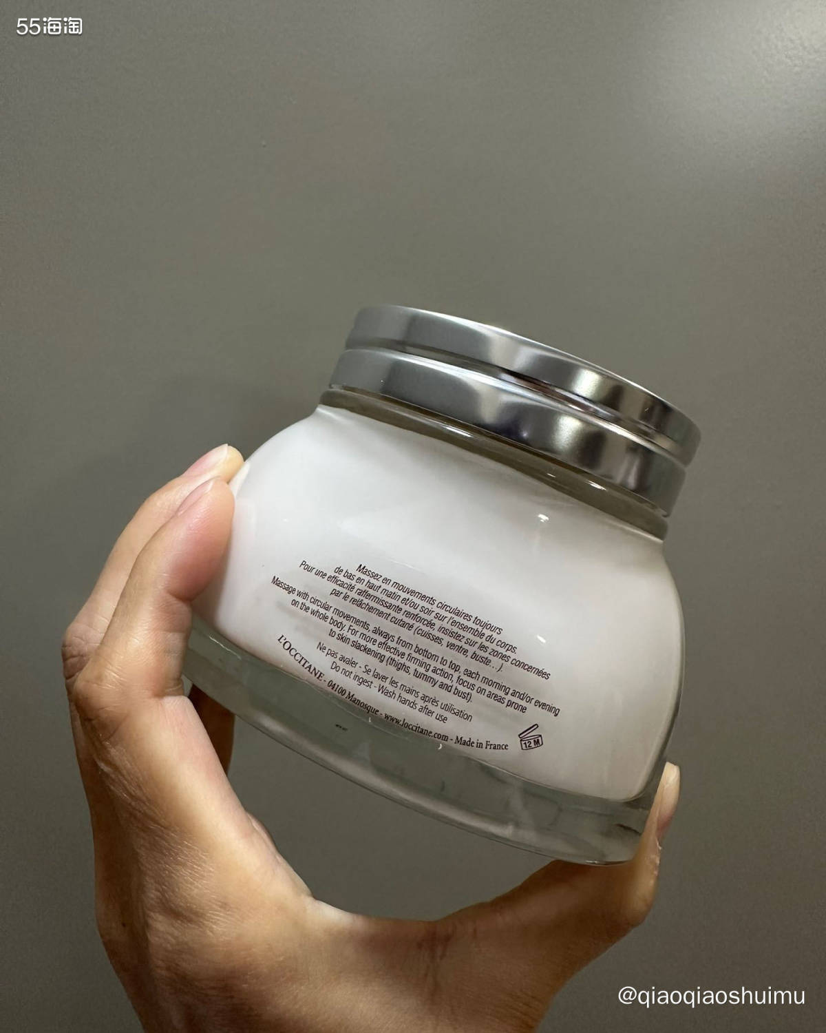 购买网站：小📕 购买价格：230左右 个人肤质：秋冬干燥易