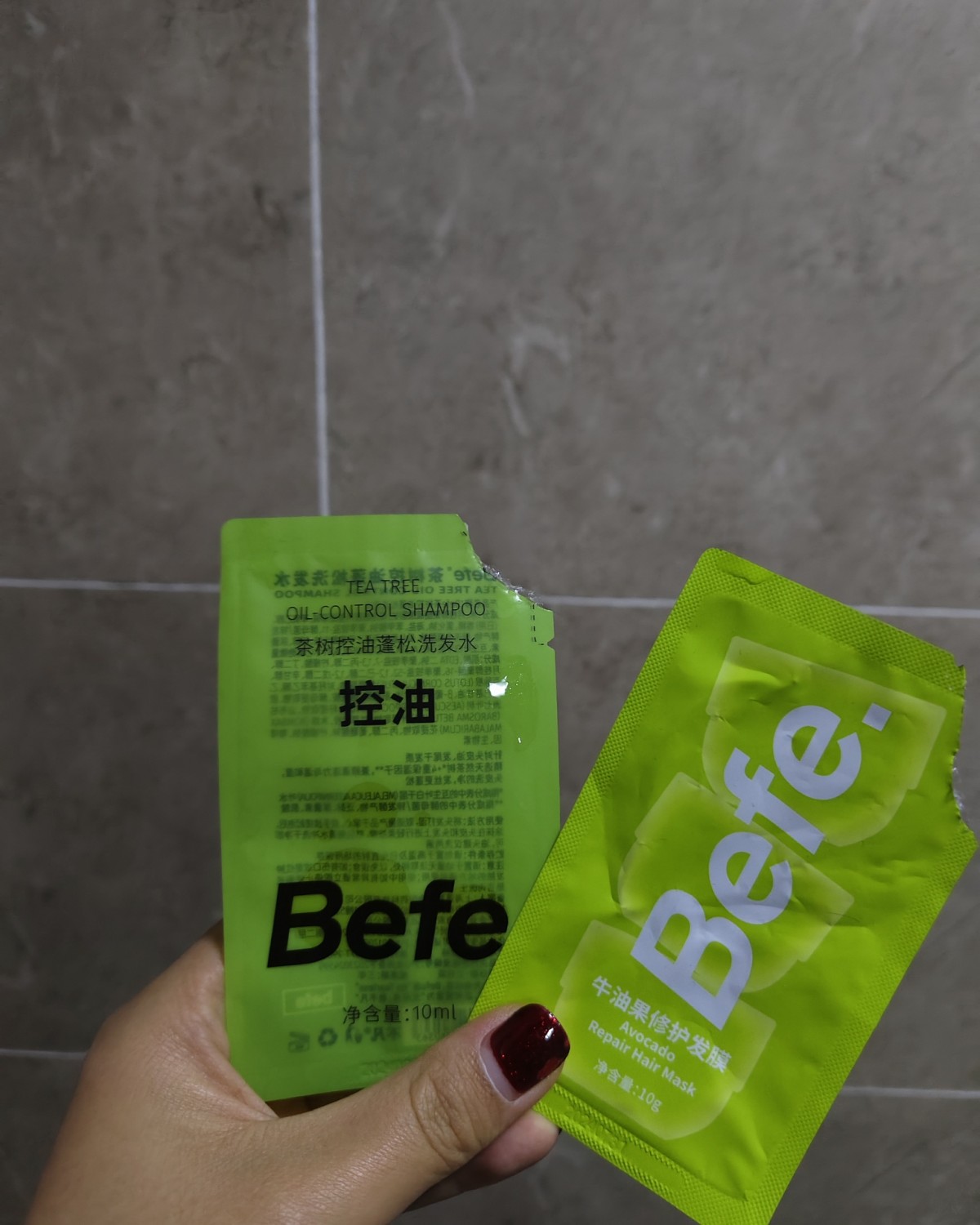 ✨使用产品:befe洗发水发膜 ✨购买网站:淘宝 ✨购买价格