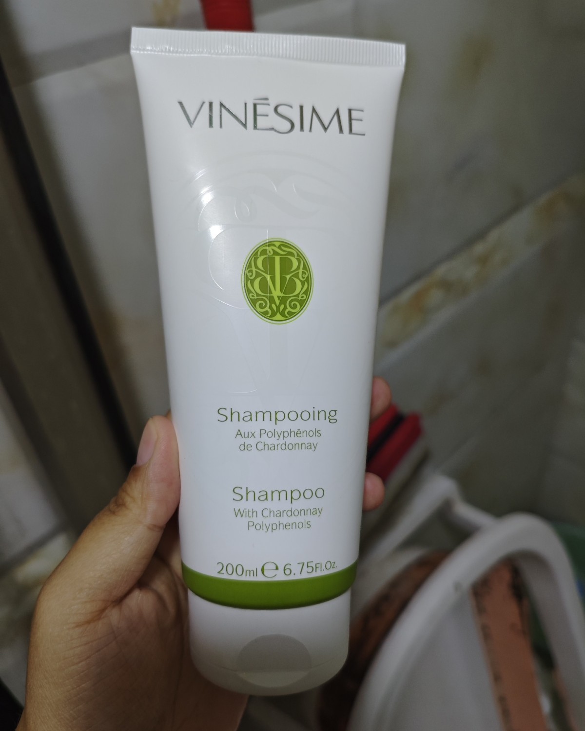 这个品牌是偶然发现的，叫做葡萄之谜，前几天我还买了它家的精华