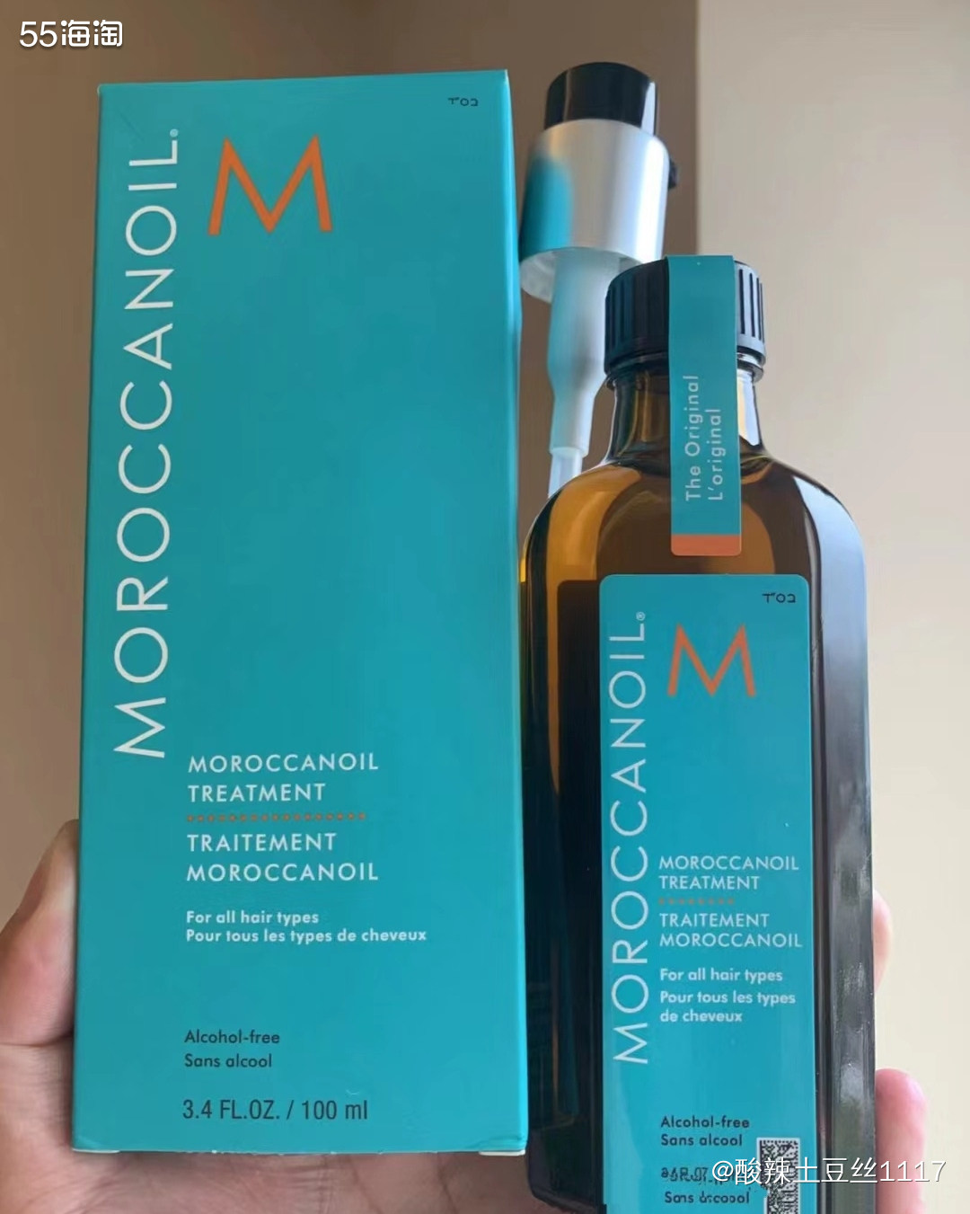 剁手网站:丝芙兰 我知道目前暂时是只有丝芙兰有出售，可能美国