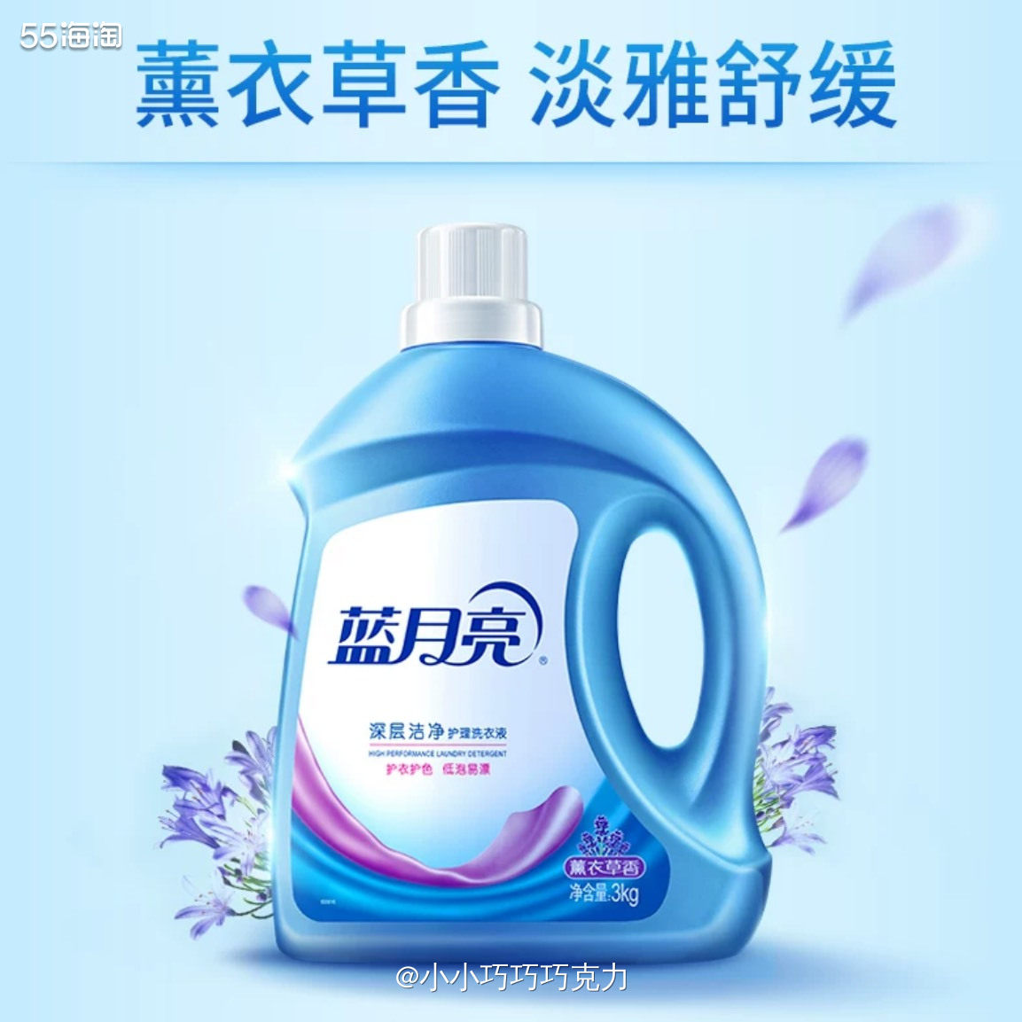 第二波双十一活动真正需要的东西也不多了，基本就几个美妆，后来
