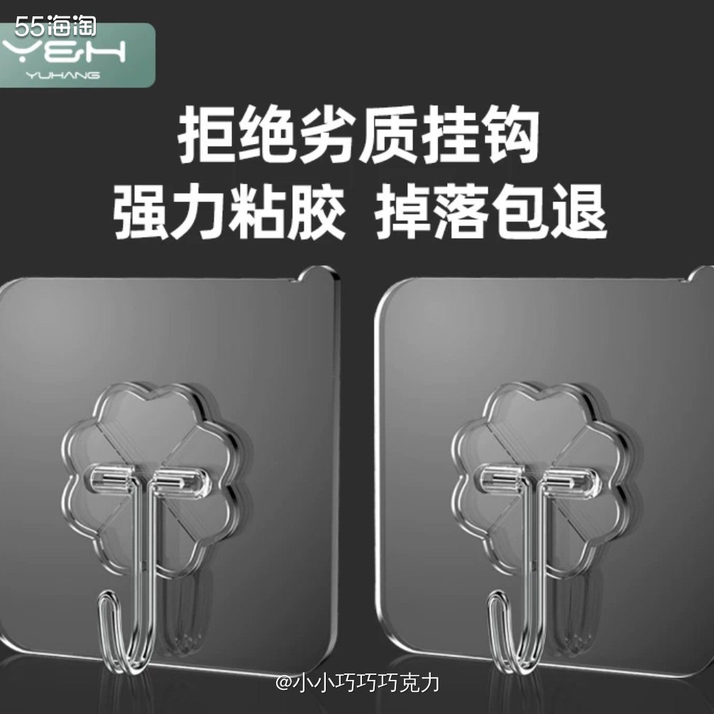 家里的婴儿洗澡盆虽然是折叠的，但是摆在洗手间还是很占地方的，