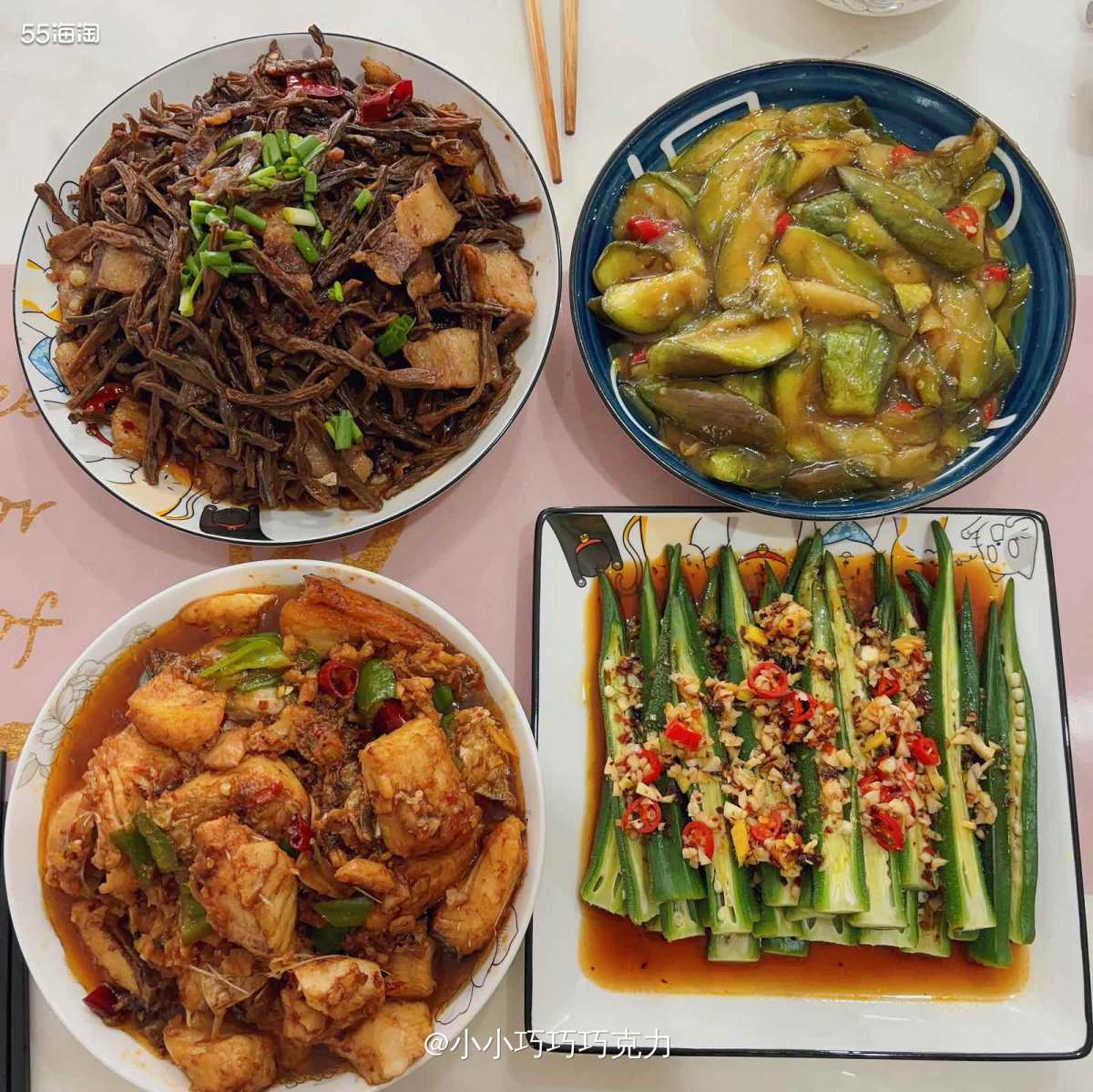 队友又发明了一个新菜，干豇豆烧五花肉，第一次做居然都这么好吃