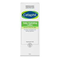 Cetaphil 丝塔芙 小分子玻尿酸高能水光乳 88ml