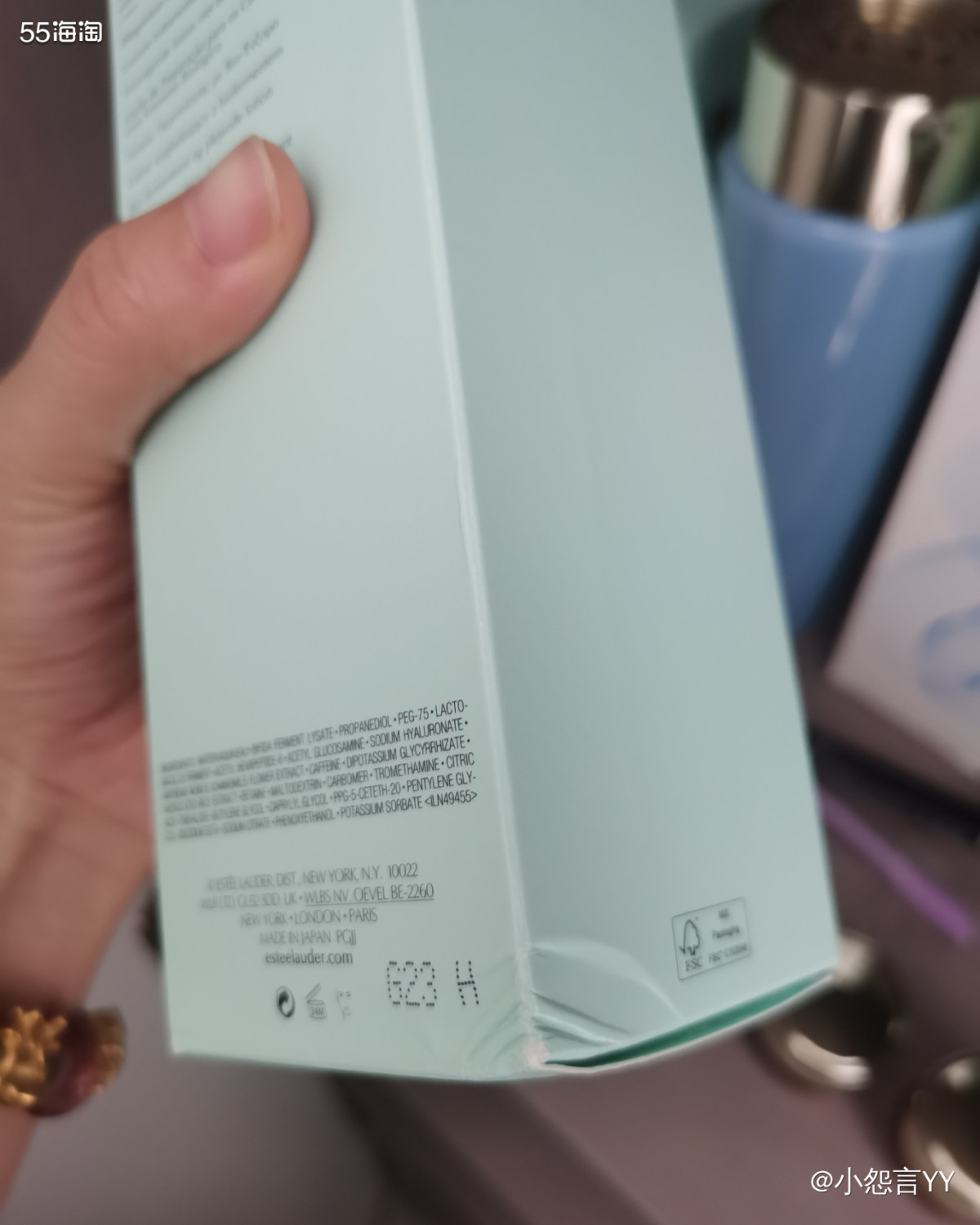 全新美版雅诗兰黛原生液200ml，因运输过程压盒，低价出，2