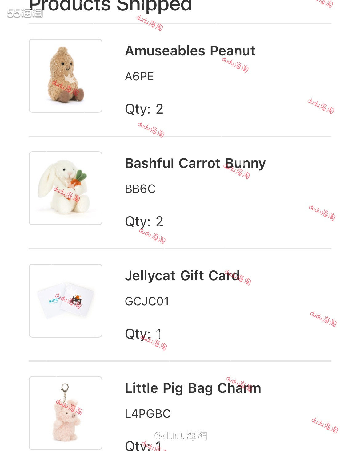🎄下单网站：Jellycat美国官网 🎄下单时间：202