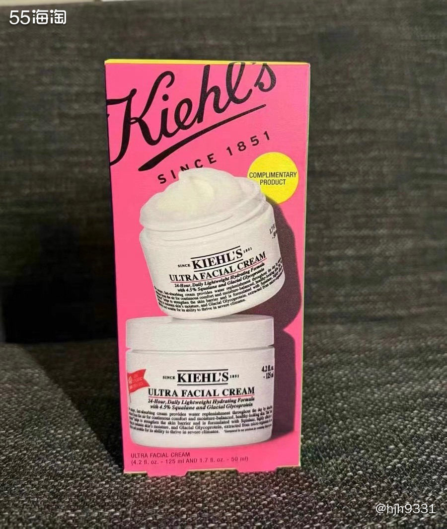 🍬其实本不想再买的，但是最近用了一家新的转运公司，它家可以