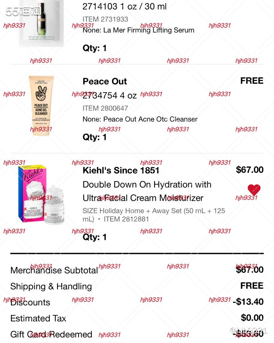 🍬其实本不想再买的，但是最近用了一家新的转运公司，它家可以