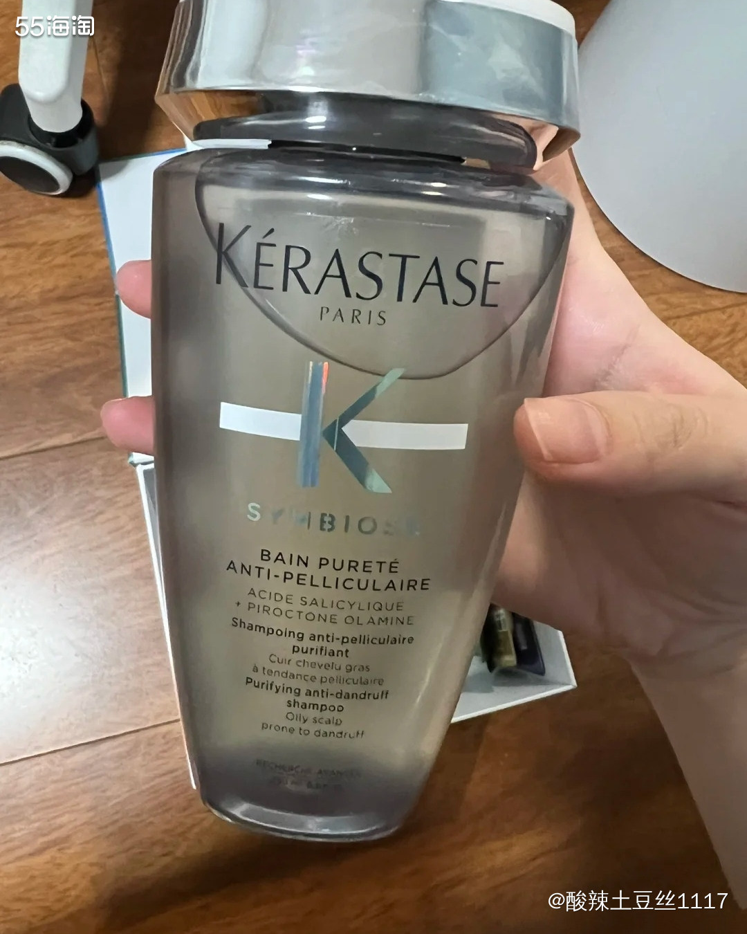 卡诗自在瓶是去年推出的一个新品，但是对我这个油头来说，我感觉