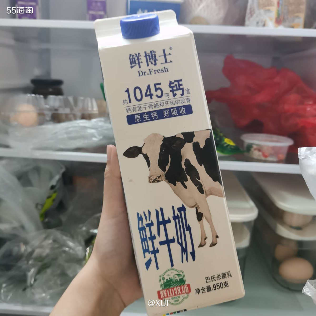 家里的鲜奶喝完了，就去京东看看最近有啥好价，上次买的金典瓶装