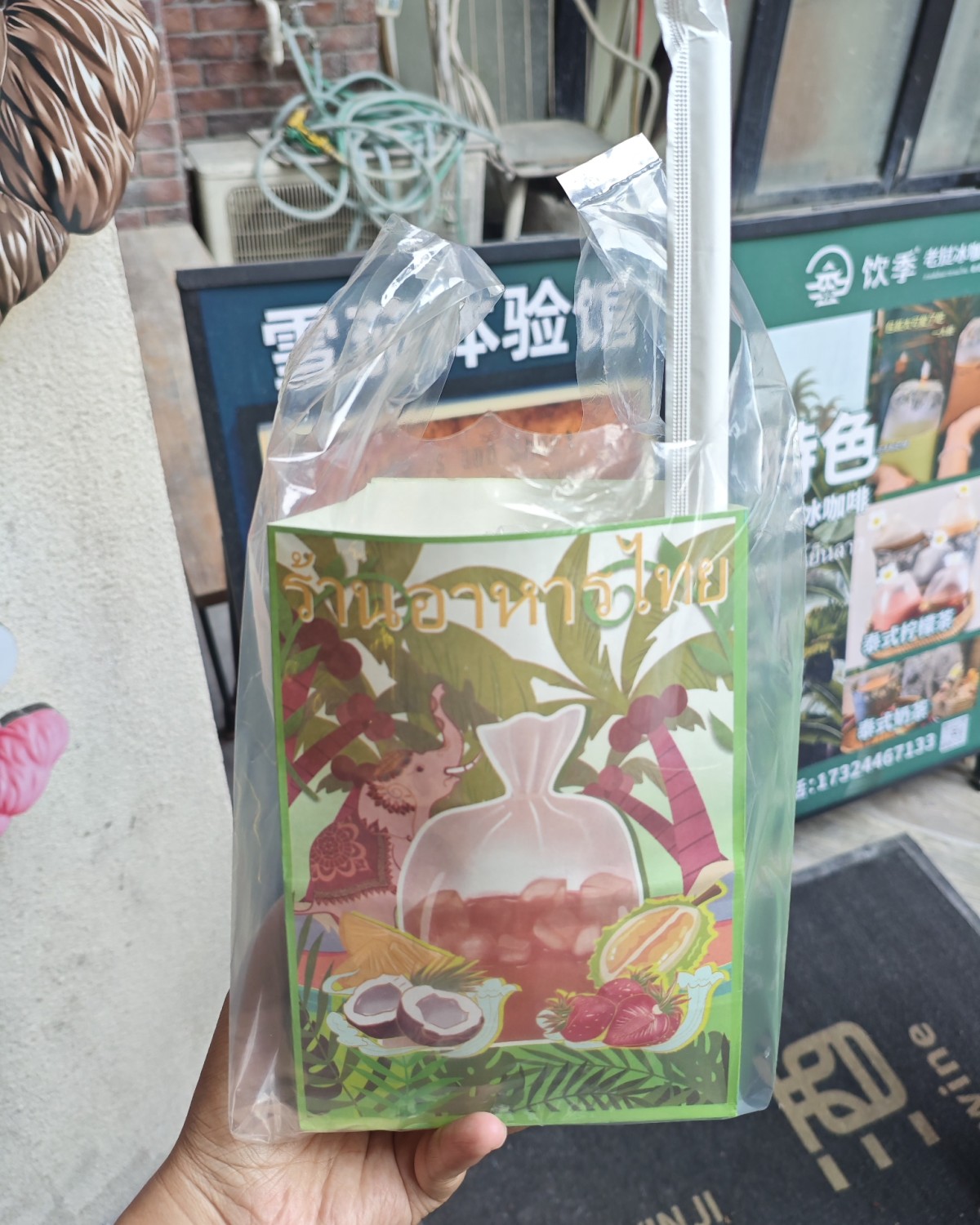很久没有吃好吃的蛋糕了，这两天吃到了就分享一下～  👉🏻