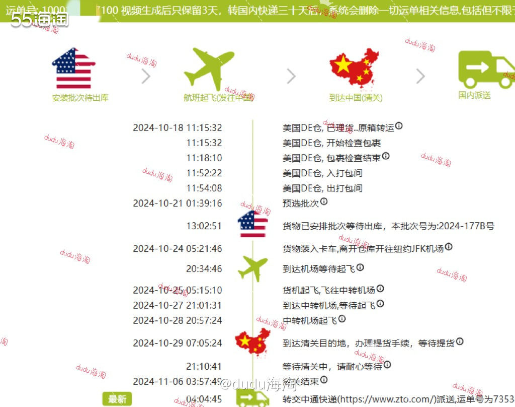 💓继续开箱crocs黑色泡芙洞洞鞋，这是女生尺码M4W6咯