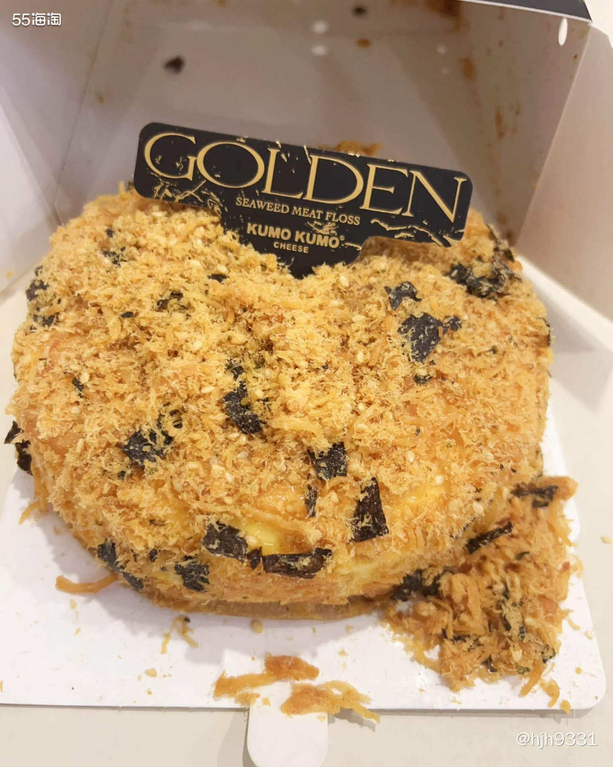🍰好久没吃蛋糕了，但是又不想买鲜奶的，现在谁知道外面蛋糕店