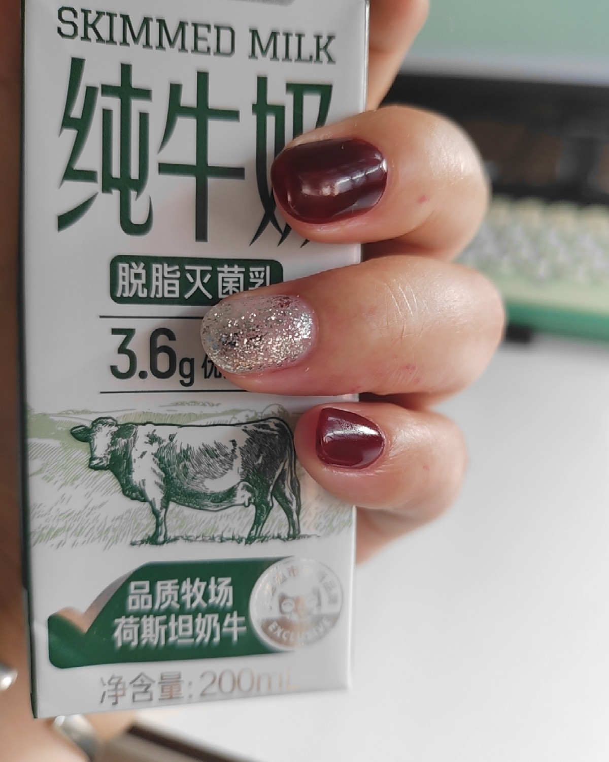 中午吃什么是个老大难啊，最近新店铺还是比较多的，然后就有同事