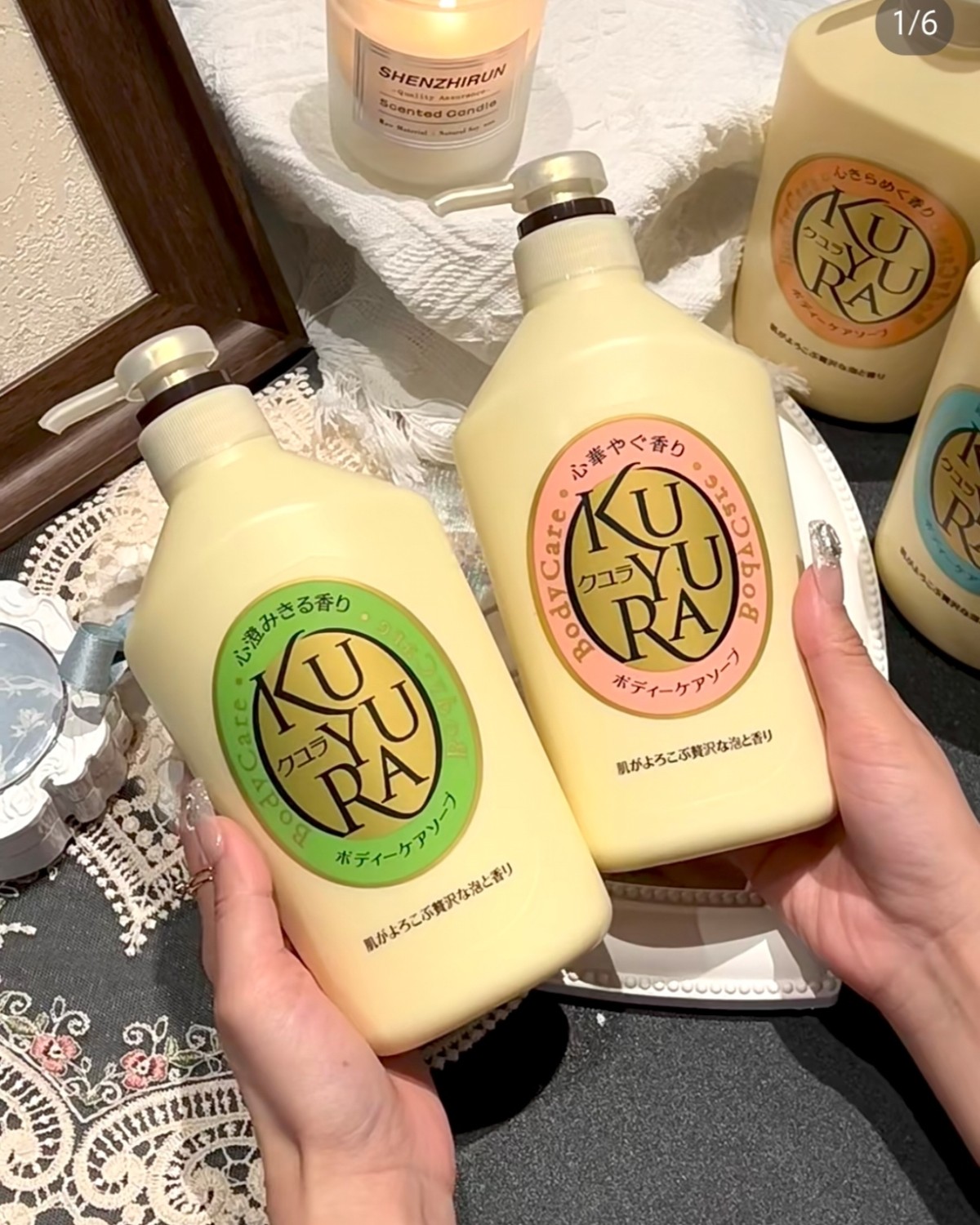 作为古早网红系列的沐浴乳真的对得起它的网红之名！相对于透明的