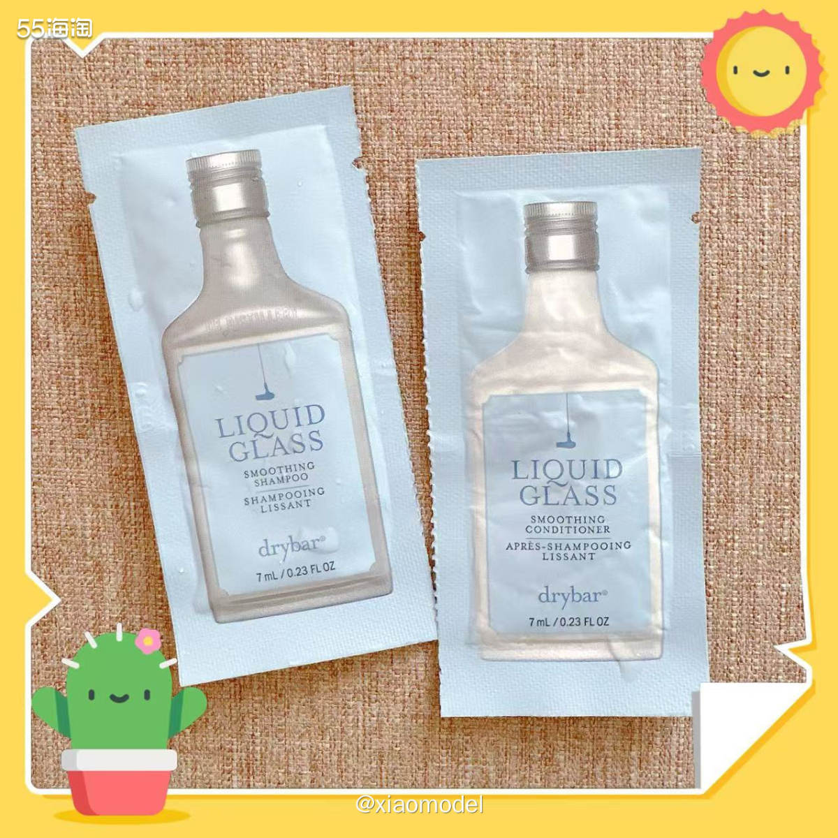 😀在美国sephora买东西，用码自选小样如果没有q香水，