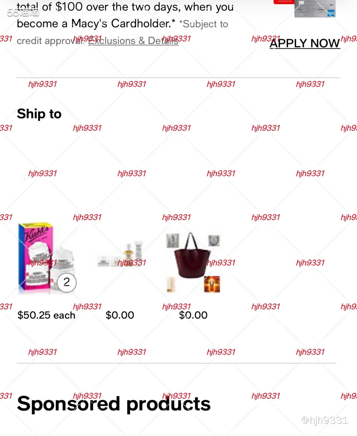 ✨梅西的赠品时有时无，之前买的一单没有赠品，后来又刷出来了赠