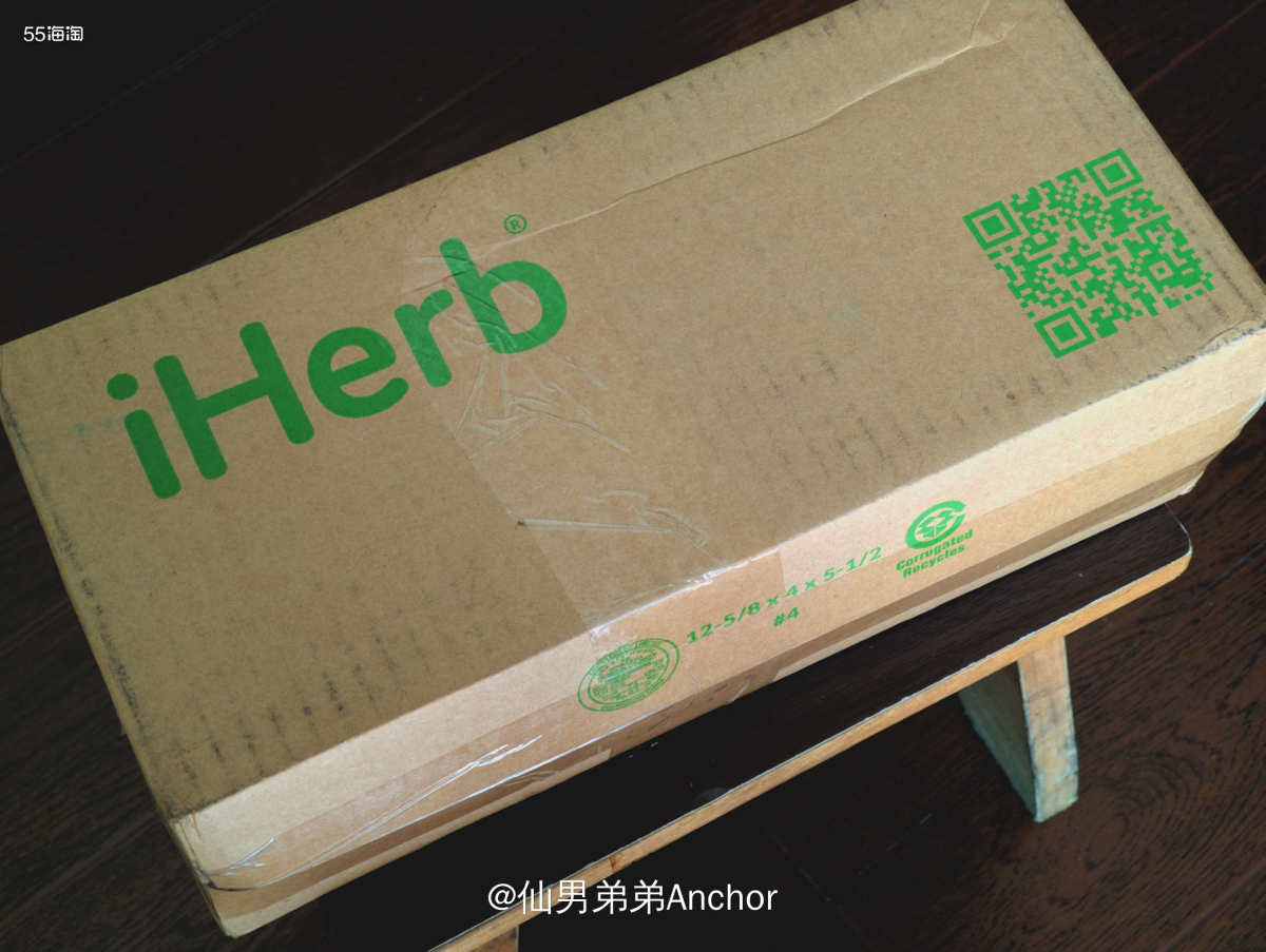 双十一iHerb第一波下单的钙片和胶原蛋白肽已经到了！我只能