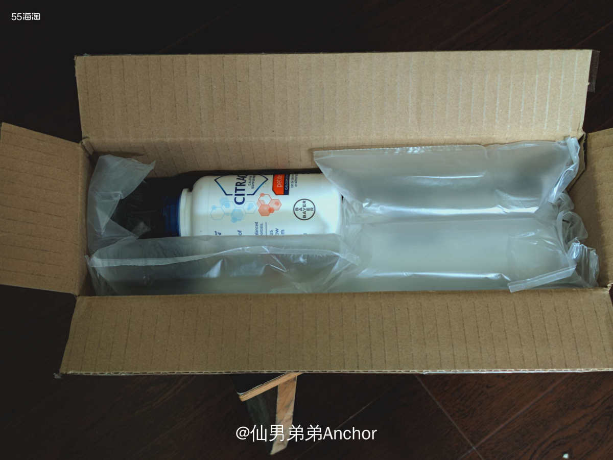 双十一iHerb第一波下单的钙片和胶原蛋白肽已经到了！我只能