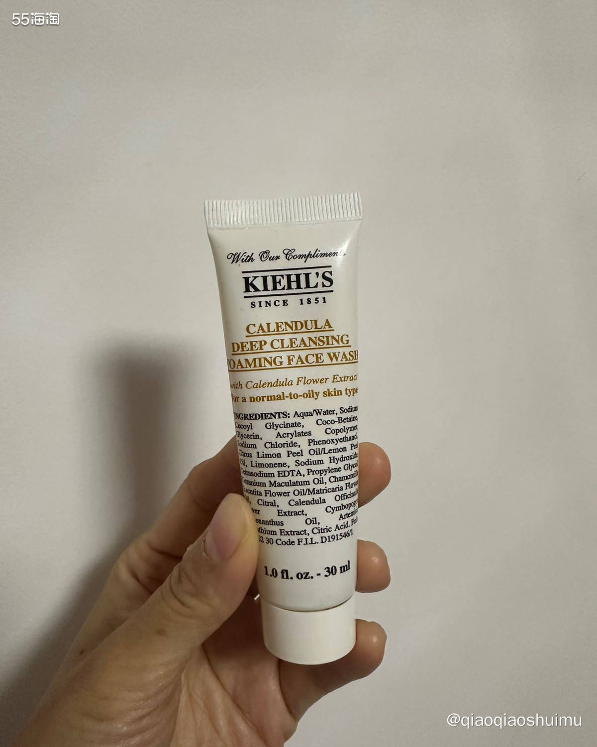 购买网站：尼曼百货 购买价格：0元（小礼包赠品） 个人肤质：