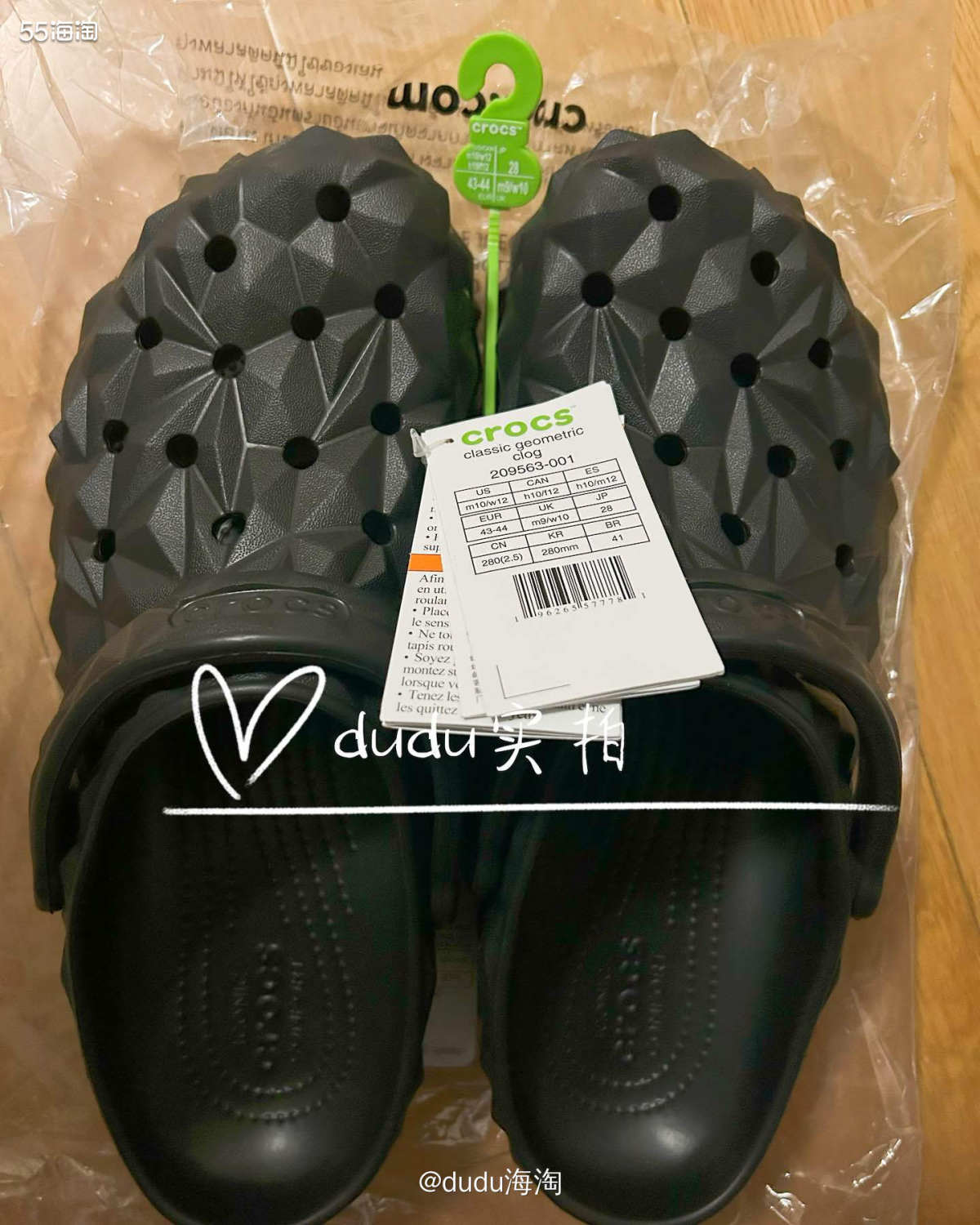 💓继续开箱crocs洞洞鞋，这双是黑色榴莲M10W12的男