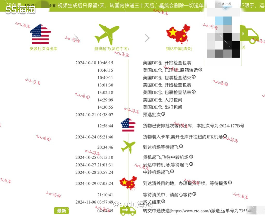 💓继续开箱crocs洞洞鞋，这双是黑色榴莲M10W12的男