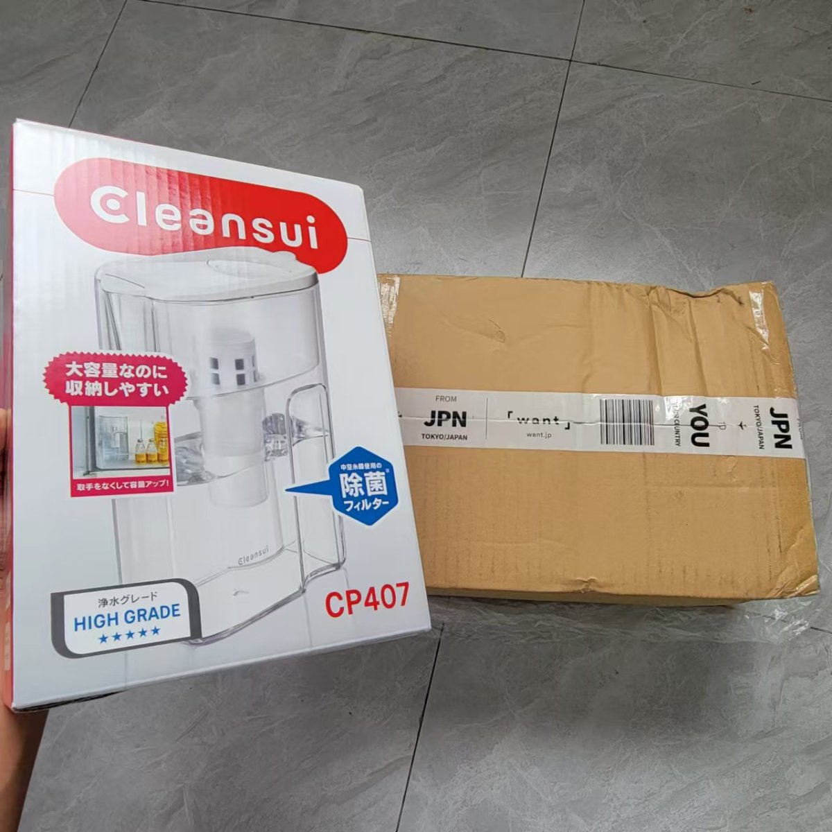健康生活从水开始，某猫 Global上买的。之前一直用碧然德